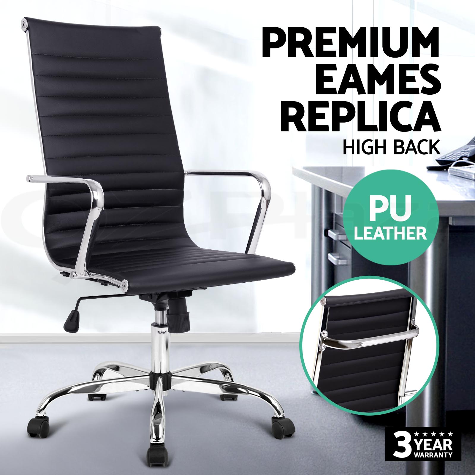 management office chair eames