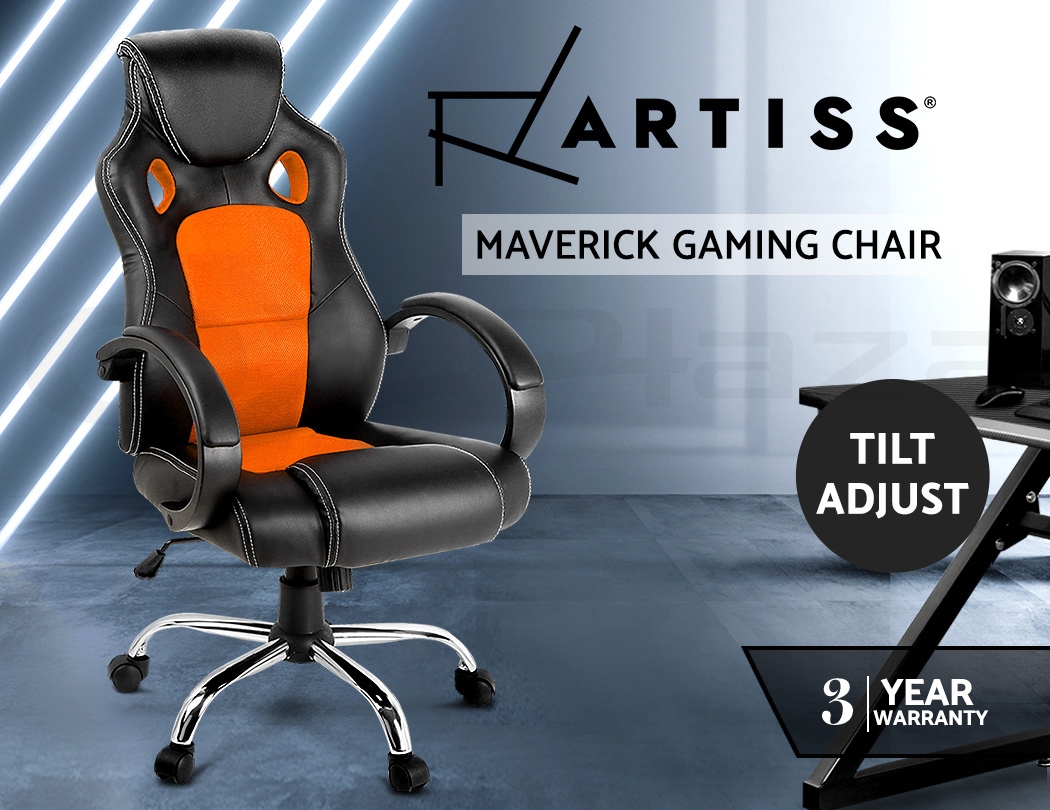 artiss gaming chair