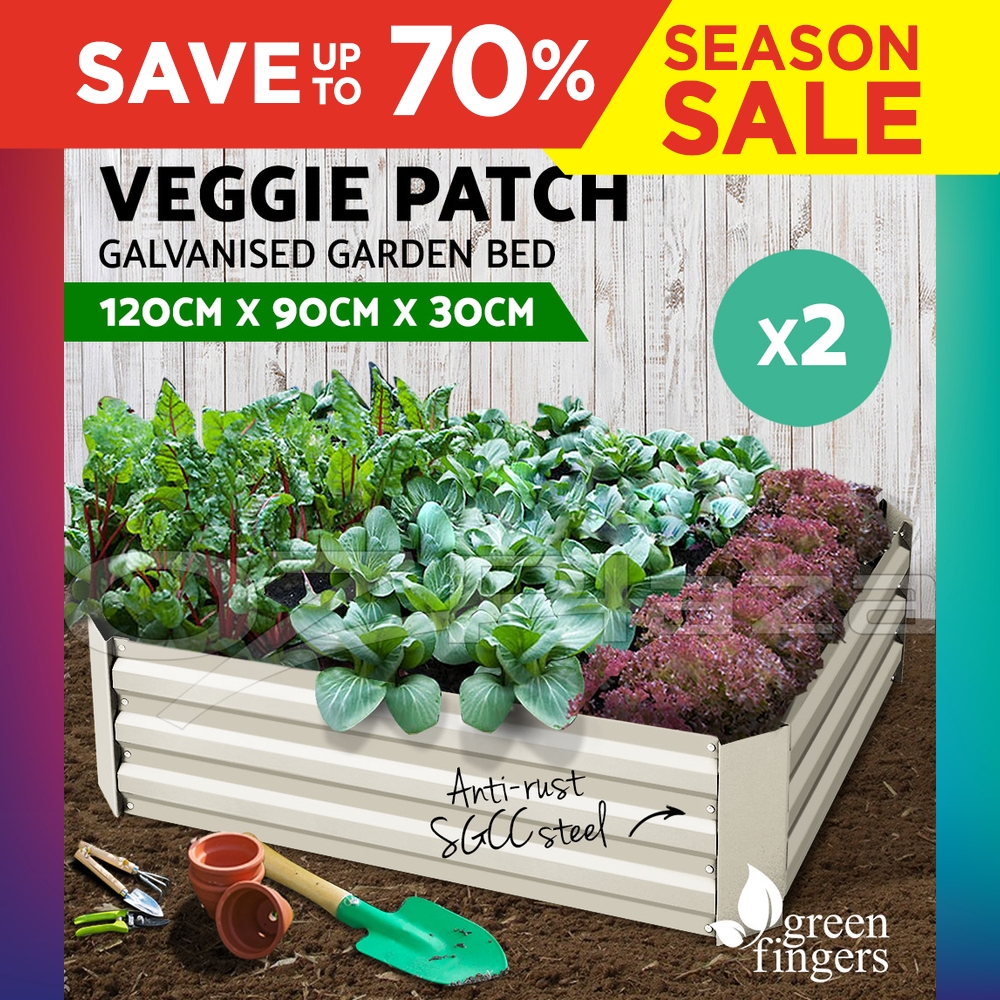 2x Galvanised Steel Raised Garden Bed Instant Planter 120 x 90 Cream